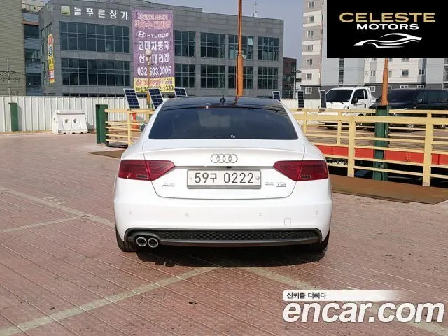 AUDI A5 35 TDI Quattro Dynamic Sport 2015 — photo 5 sur 26
