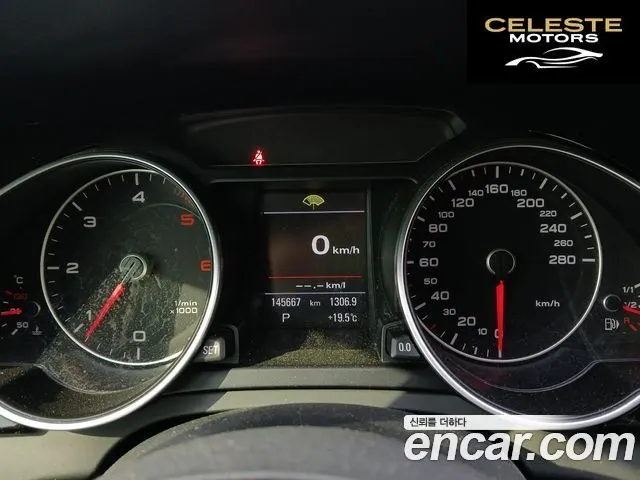 AUDI A5 35 TDI Quattro Dynamic Sport 2015 — photo 7 sur 26