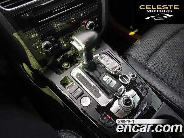 AUDI A5 35 TDI Quattro Dynamic Sport 2015 — photo 8 sur 26