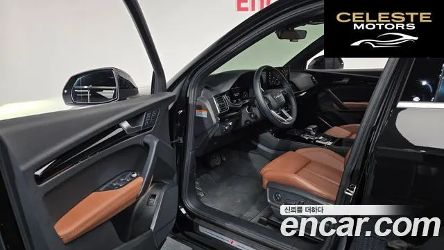 AUDI Q5 (FY) 45 TFSI Quattro Premium 2021 — photo 10 sur 26