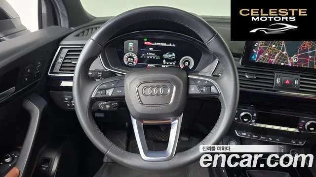 AUDI Q5 (FY) 45 TFSI Quattro Premium 2021 — photo 13 sur 26