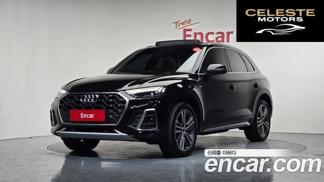 AUDI Q5 (FY) 45 TFSI Quattro Premium 2021 — photo 26 sur 26