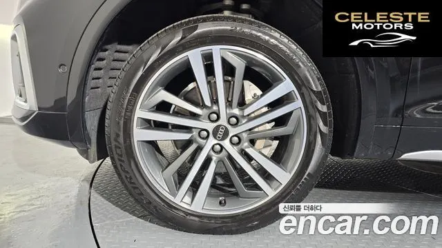 AUDI Q5 (FY) 45 TFSI Quattro Premium 2021 — photo 5 sur 26