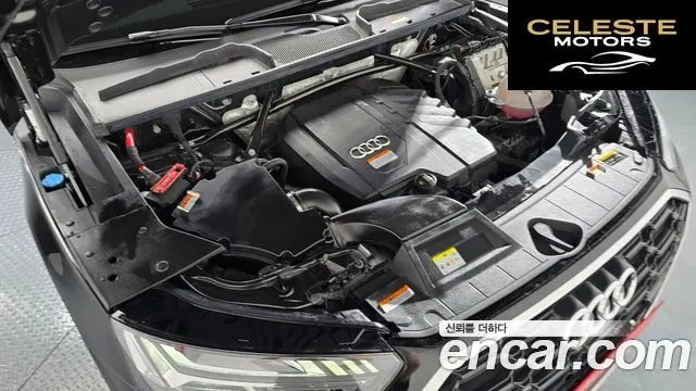 AUDI Q5 (FY) 45 TFSI Quattro Premium 2021 — photo 6 sur 26