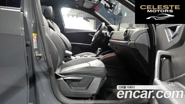 AUDI Q2 35 TDI Premium 2020 — photo 11 sur 20