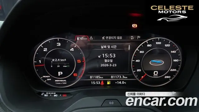 AUDI Q2 35 TDI Premium 2020 — photo 8 sur 20