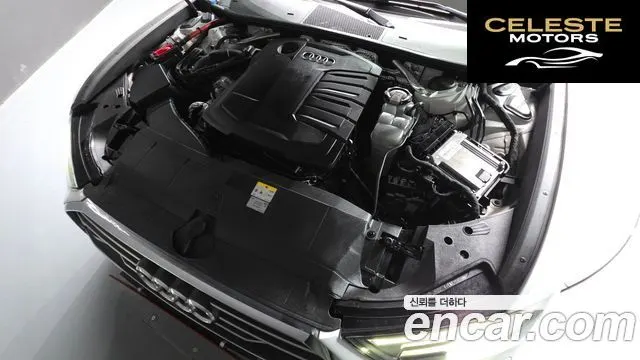 AUDI A6 (C8) 40 TDI Quattro Premium 2023 — photo 6 sur 20
