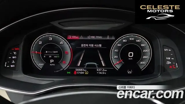 AUDI A6 (C8) 40 TDI Quattro Premium 2023 — photo 8 sur 20
