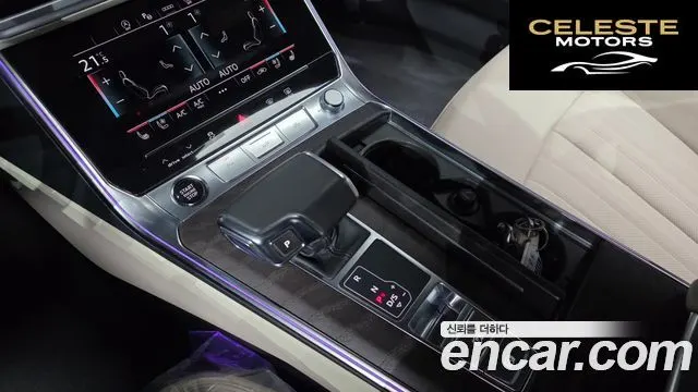 AUDI A6 (C8) 40 TDI Quattro Premium 2023 — photo 9 sur 20