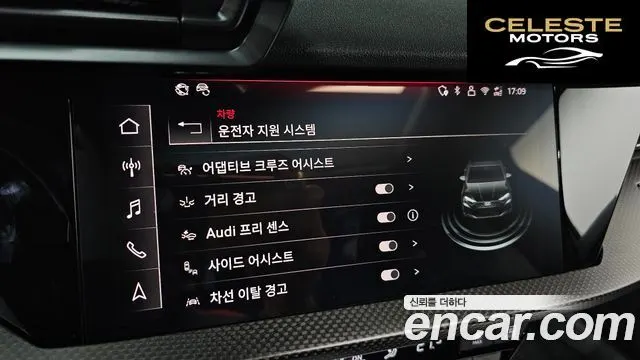 AUDI RS3 (8Y) 2.5 TFSI Quattro 2025 — photo 18 sur 20