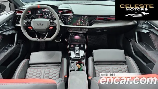 AUDI RS3 (8Y) 2.5 TFSI Quattro 2025 — photo 7 sur 20