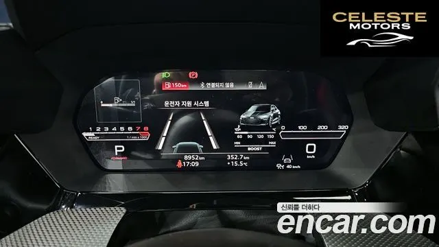 AUDI RS3 (8Y) 2.5 TFSI Quattro 2025 — photo 8 sur 20