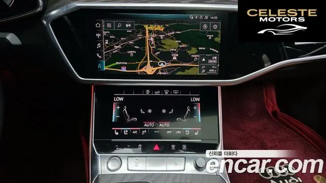 AUDI A6 (C8) 40 TDI Premium 2020 — photo 15 sur 20
