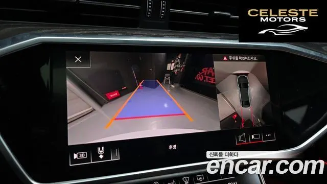 AUDI A6 (C8) 40 TDI Premium 2020 — photo 16 sur 20