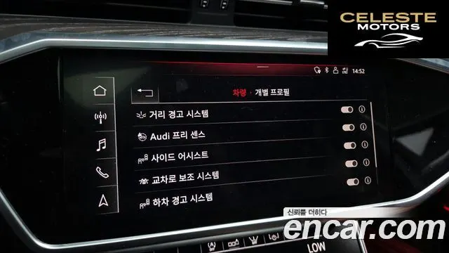 AUDI A6 (C8) 40 TDI Premium 2020 — photo 17 sur 20