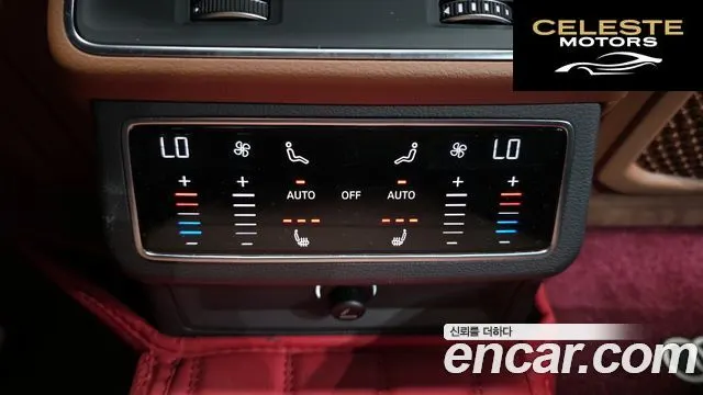 AUDI A6 (C8) 40 TDI Premium 2020 — photo 18 sur 20