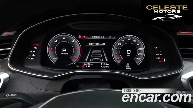 AUDI A6 (C8) 40 TDI Premium 2020 — photo 8 sur 20