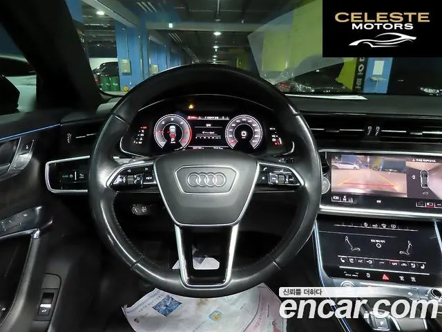 AUDI A6 (C8) 40 TDI Quattro Premium 2020 — photo 15 sur 26