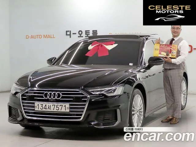 AUDI A6 (C8) 40 TDI Quattro Premium 2020 — photo 21 sur 26
