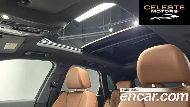 AUDI Q5 (FY) 45 TFSI Quattro Premium 2021 — photo 19 sur 26