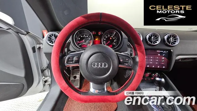AUDI TT Roadster 2.0 TFSI 2008 — photo 13 sur 20