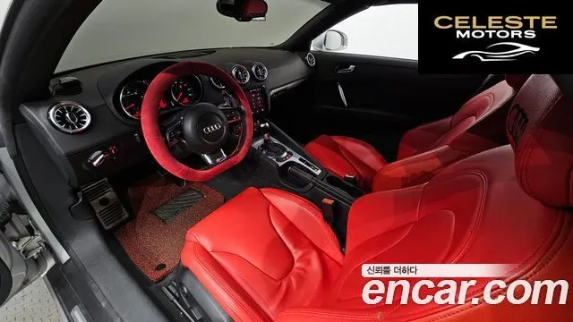 AUDI TT Roadster 2.0 TFSI 2008 — photo 7 sur 20