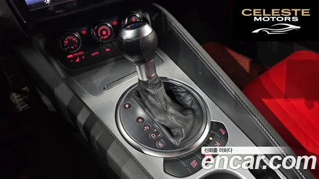 AUDI TT Roadster 2.0 TFSI 2008 — photo 9 sur 20
