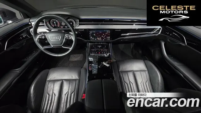 AUDI A8 (D5) 50 TDI Quattro 2021 — photo 7 sur 20