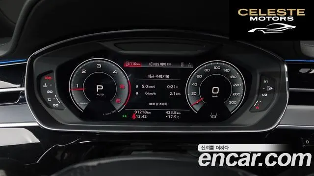 AUDI A8 (D5) 50 TDI Quattro 2021 — photo 8 sur 20