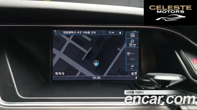AUDI A5 2.0 TDI Quattro Dynamic Sport 2014 — photo 14 sur 20