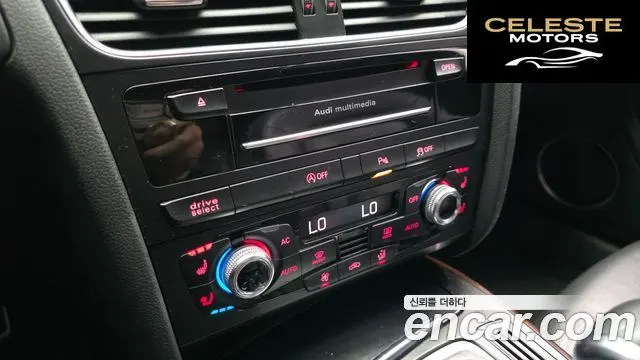 AUDI A5 2.0 TDI Quattro Dynamic Sport 2014 — photo 18 sur 20
