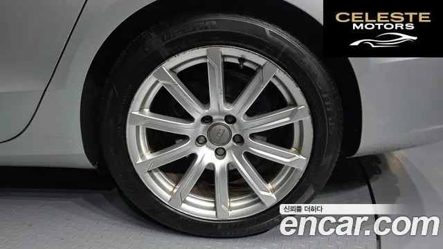AUDI A5 2.0 TDI Quattro Dynamic Sport 2014 — photo 5 sur 20