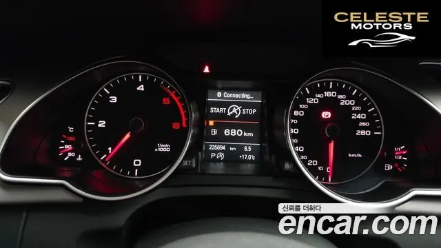 AUDI A5 2.0 TDI Quattro Dynamic Sport 2014 — photo 8 sur 20
