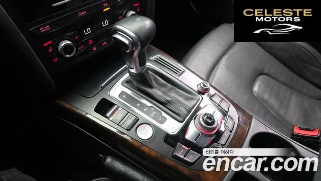 AUDI A5 2.0 TDI Quattro Dynamic Sport 2014 — photo 9 sur 20