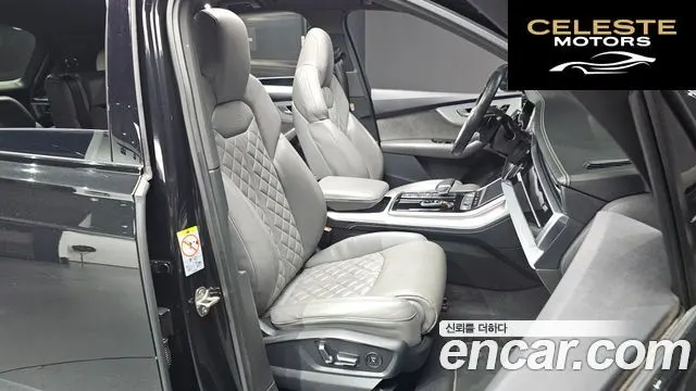 AUDI Q7 (4M) 55 TFSI Quattro Premium 2022 — photo 10 sur 20