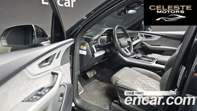 AUDI Q7 (4M) 55 TFSI Quattro Premium 2022 — photo 11 sur 20