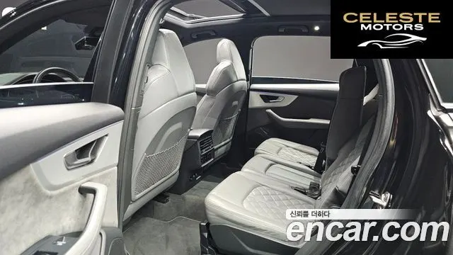 AUDI Q7 (4M) 55 TFSI Quattro Premium 2022 — photo 12 sur 20