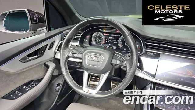 AUDI Q7 (4M) 55 TFSI Quattro Premium 2022 — photo 13 sur 20