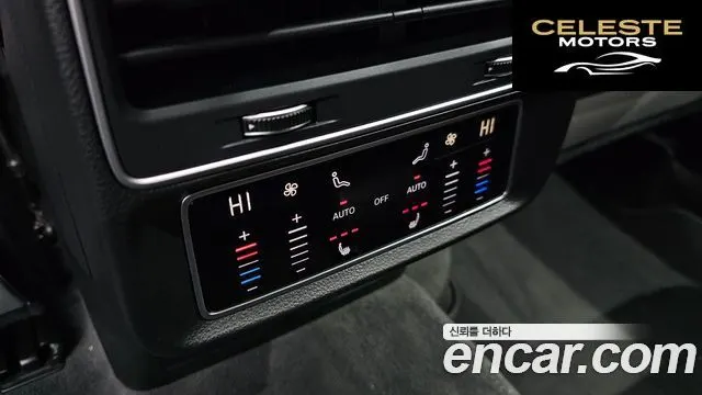 AUDI Q7 (4M) 55 TFSI Quattro Premium 2022 — photo 17 sur 20