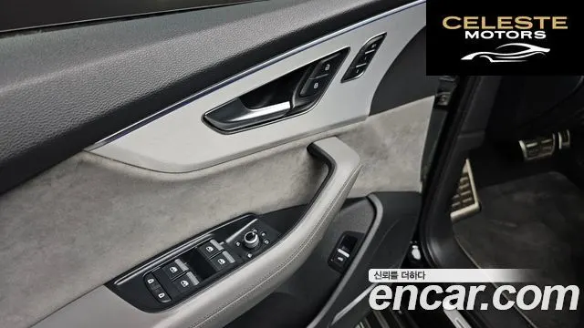 AUDI Q7 (4M) 55 TFSI Quattro Premium 2022 — photo 18 sur 20