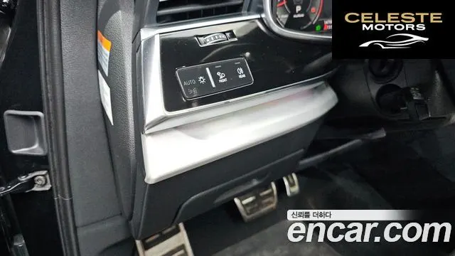AUDI Q7 (4M) 55 TFSI Quattro Premium 2022 — photo 19 sur 20