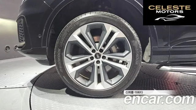 AUDI Q7 (4M) 55 TFSI Quattro Premium 2022 — photo 5 sur 20