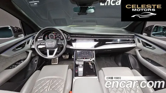 AUDI Q7 (4M) 55 TFSI Quattro Premium 2022 — photo 7 sur 20