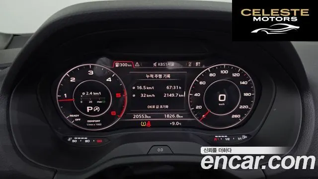 AUDI Q2 35 TDI Premium 2023 — photo 24 sur 26