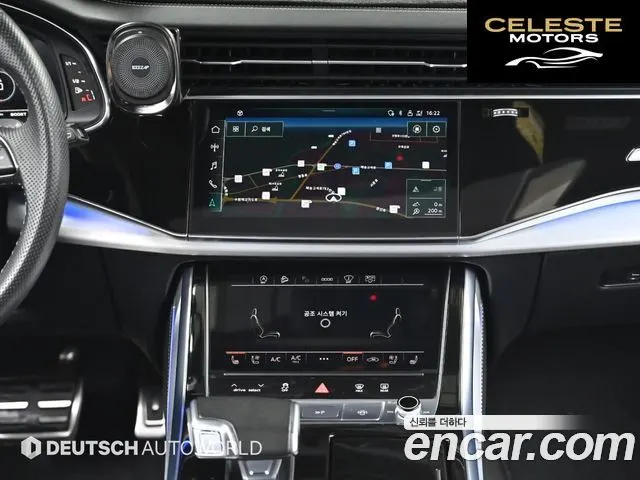 AUDI Q8 (4M) 55 TFSI Quattro Premium 2022 — photo 14 sur 26