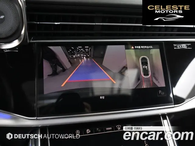 AUDI Q8 (4M) 55 TFSI Quattro Premium 2022 — photo 15 sur 26