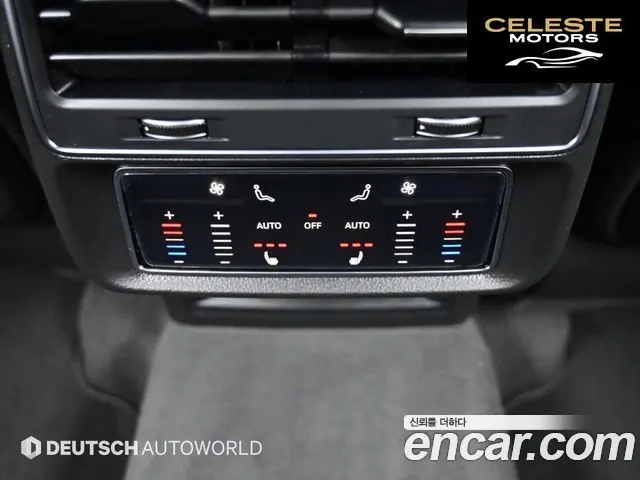 AUDI Q8 (4M) 55 TFSI Quattro Premium 2022 — photo 16 sur 26