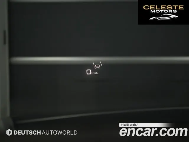 AUDI Q8 (4M) 55 TFSI Quattro Premium 2022 — photo 17 sur 26