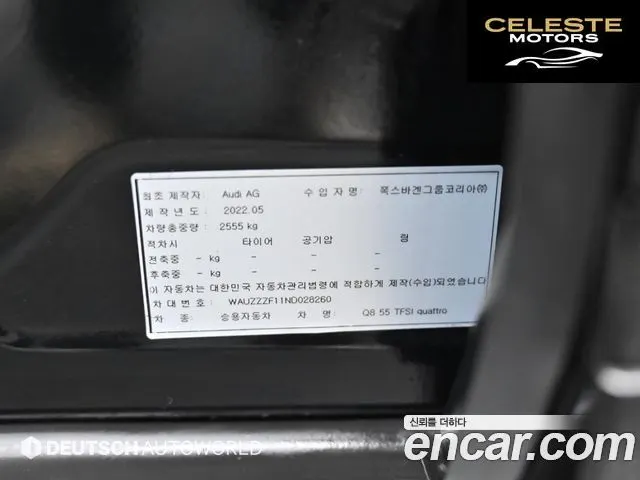 AUDI Q8 (4M) 55 TFSI Quattro Premium 2022 — photo 20 sur 26