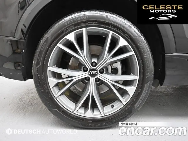 AUDI Q8 (4M) 55 TFSI Quattro Premium 2022 — photo 5 sur 26